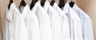 White clothes are beautiful, but require special care