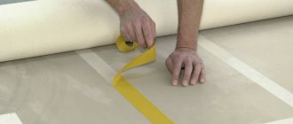 How to remove tape from linoleum - “chemistry” and folk remedies