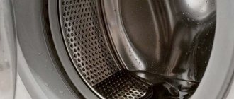What to do if there is water left in the washing machine drum after washing clothes?