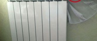 Two radiator taps