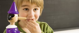 If a child eats chewing gum, it is important that it does not get into the respiratory tract.