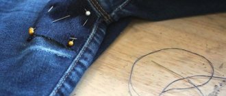 How to beautifully mend jeans between the legs using a machine and by hand. Photo 