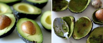 Как очистить авокадо от косточки