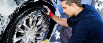 How to clean rims from any dirt: auto chemicals, folk remedies
