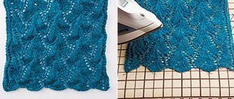 How to steam a knitted product