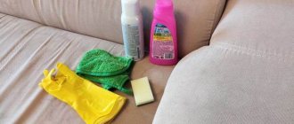 How to clean a sofa
