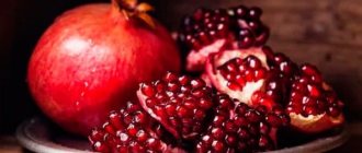 How to peel and seed a pomegranate quickly
