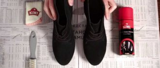 how to paint nubuck shoes