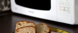 Как размягчить черствый хлеб в микроволновке?