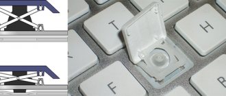 How to remove a key from a laptop