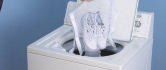 How to wash sneakers in the washing machine: tips and tricks from experts