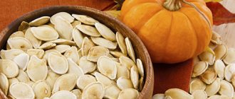 How to dry pumpkin seeds