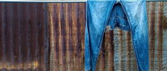 How to care for jeans so that they last a long time?
