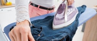 Как уменьшить джинсы: способы стирки и сушки