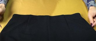 how to sew a skirt at the waist