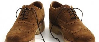 Как восстановить цвет замши на кроссовках