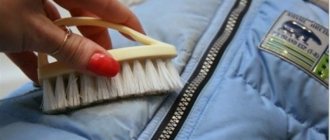 How to remove greasy stains on a down jacket: simple effective methods