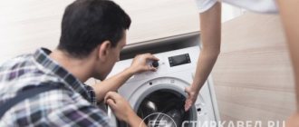 When the washing machine drum does not spin, it is important to determine the cause of the problem.