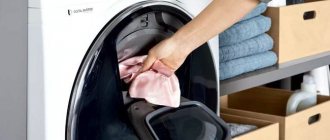 Samsung is expanding the capabilities of its technology; for example, in the latest models of washing machines, laundry can be added to the drum during washing through an additional door in the hatch