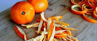 Tangerine peels for cough