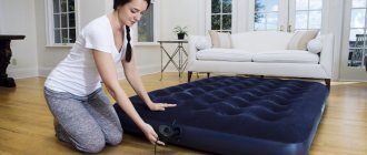 Inflate the mattress