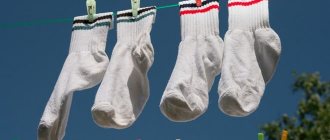 Socks after bleaching with sodium bicarbonate