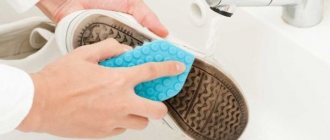 Cleaning shoe soles