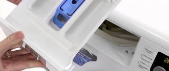 Washer tray compartments