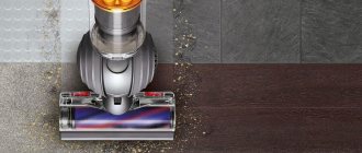 Pros and cons of Dyson vacuum cleaners