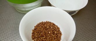 preparing buckwheat for soaking
