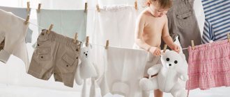Washed baby clothes