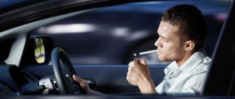 Causes of unpleasant odor in a car