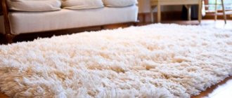 fluffy carpet