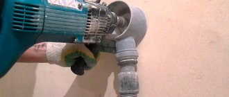 Make a dust collector for a rotary hammer