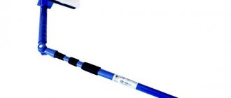 mop with telescopic handle for cleaning windows outside