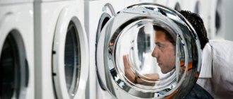 How much do washing machines of different brands weigh: tips for choosing