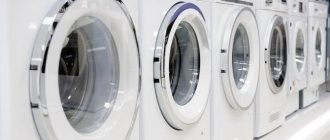 Among the huge variety of models, choosing a washing machine that suits all your parameters is not easy.