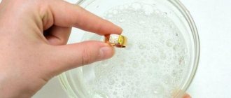 Dishwashing liquid - How to clean gold at home