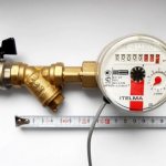 service life of cold water meters