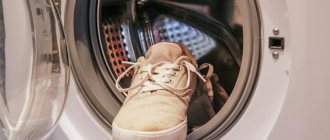 washing suede shoes