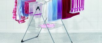 Home dryers come in a variety of designs
