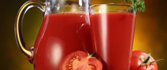 tomato juice in a carafe