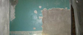 Removing paint from walls is a labor-intensive process
