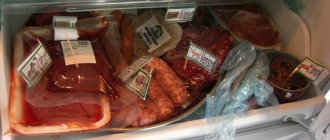 Packaged meat in the freezer