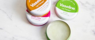 Vaseline for softening