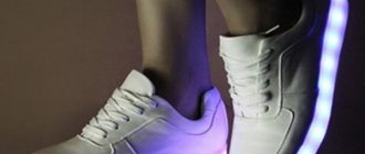 женские светящиеся кроссовки
